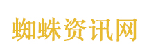银魂